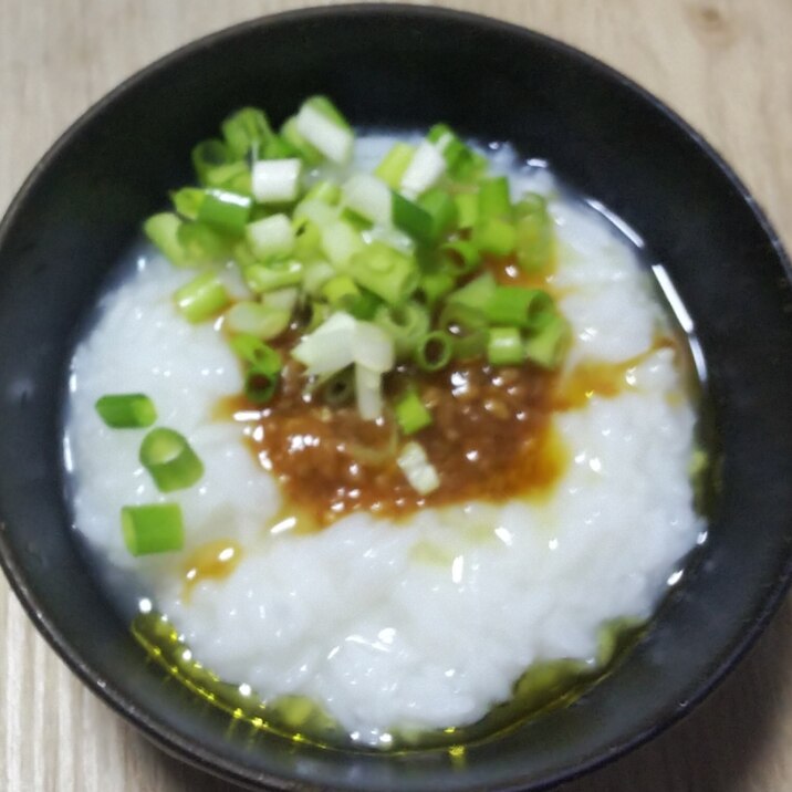 醤油麹でお粥